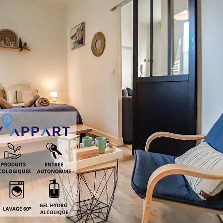 Апартаменты Cosy'Appart - La Rose Руан Экстерьер фото
