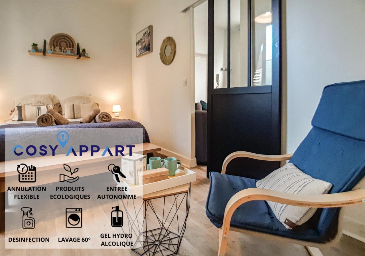 Апартаменты Cosy'Appart - La Rose Руан Экстерьер фото
